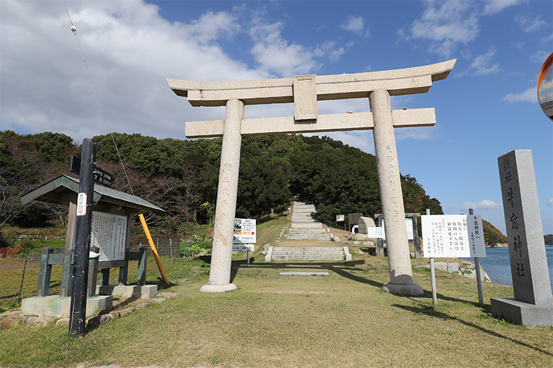 牛窓神社